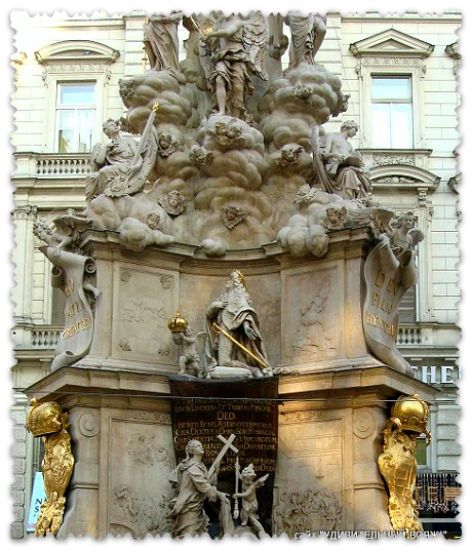 статуя Святой Троицы в Вене