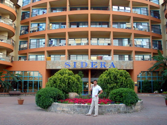 Отель в Турции Sidera 5* (Клуб отель Сидера)