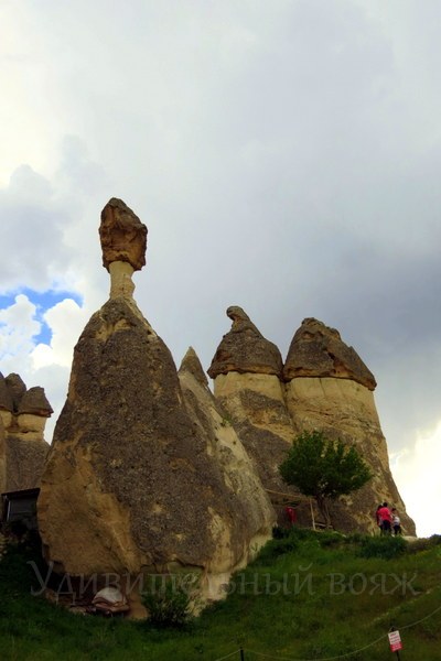 путешествие в Каппадокию, каменные столбы перибаджалары