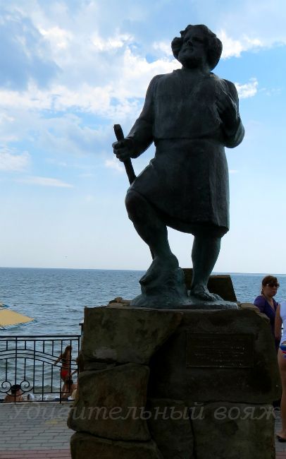 Памятник Максу Волошину 