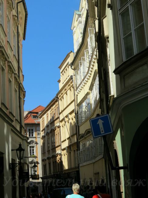 улицы Старого города, Прага