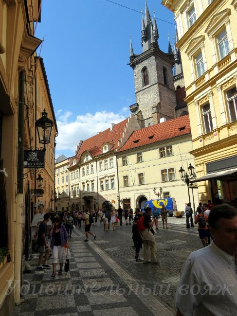 улицы в Праге
