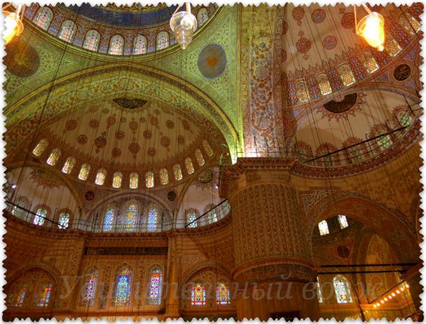 Голубая мечеть в Турции