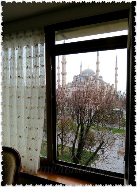 отель в Стамбуле