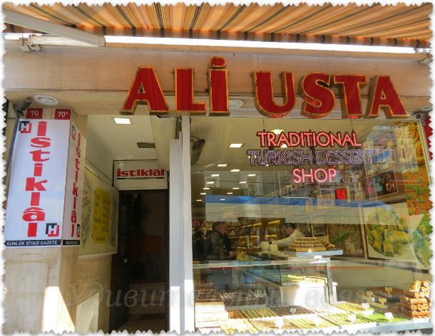 магазин восточных сладостей Ali Usta в Стамбуле 