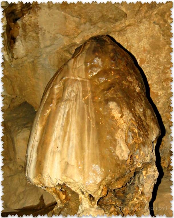 stalagmit plachushhij gnom v Krasnoj peshhere