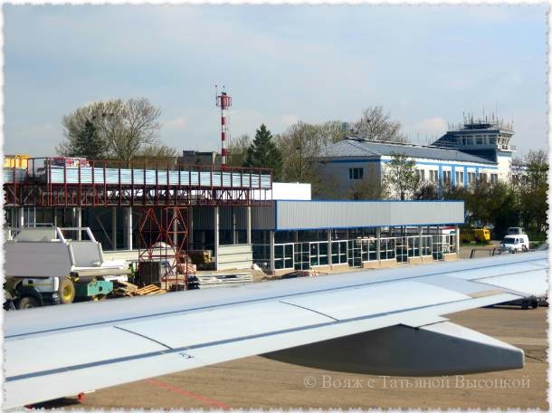 реконструкция аэропорта в Симферополе 