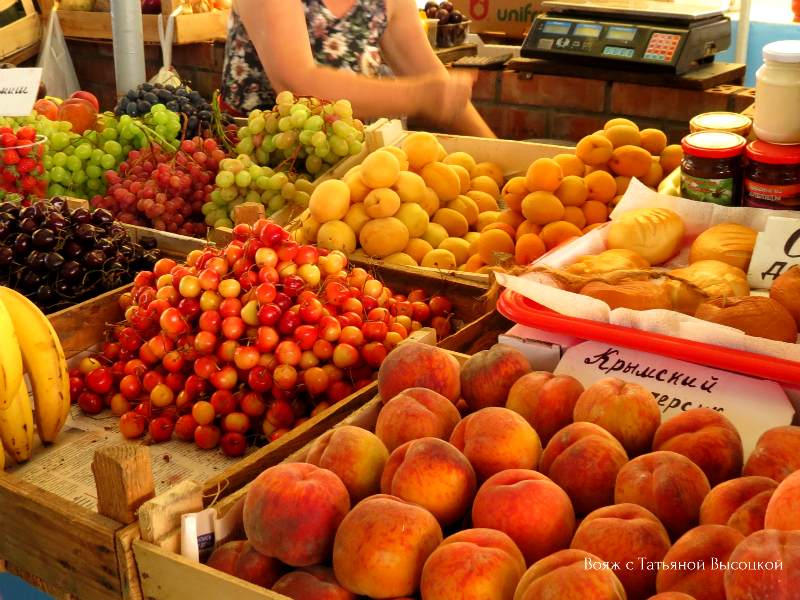 ceny v Alushte na frukty
